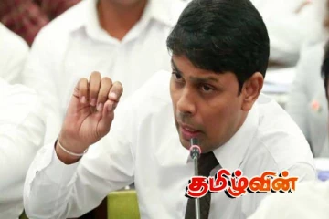 நாடாளுமன்ற உறுப்பினர் அர்ச்சுனாவிற்கு கொலை மிரட்டல்