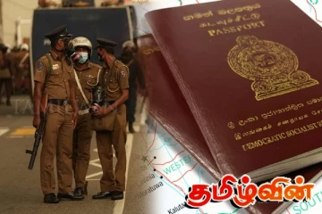 சட்டவிரோதமாக கடவுச்சீட்டுகளை வைத்திருந்த பெண் உட்பட இருவர் கைது