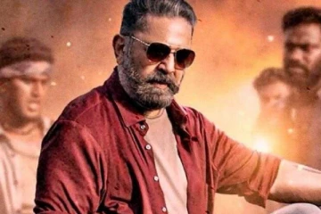 விக்ரம் முதல் காட்சி ரசிகர்களுடன் பார்க்கும் கமல்! எந்த தியேட்டர் தெரியுமா?