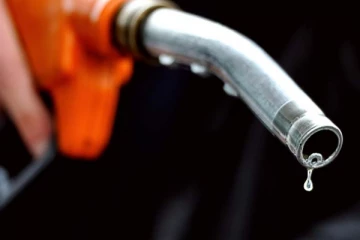 තෙල් මිලෙහි සුළු වෙනසක්..