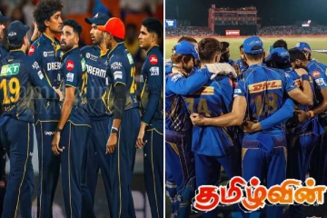 குஜராத் அணியை வீழ்த்தி தகுதிச்சுற்றுக்கு முன்னேறிய மும்பை இந்தியன்ஸ் அணி