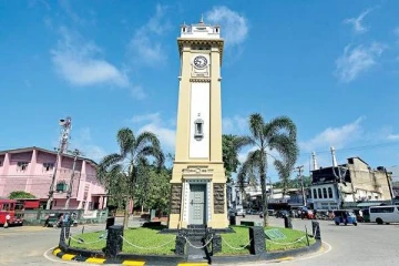 இலங்கையில்  பாரிய சத்தத்துடன் ஏற்பட்ட  நிலஅதிர்வு; மக்கள் மத்தியில் அச்சம்