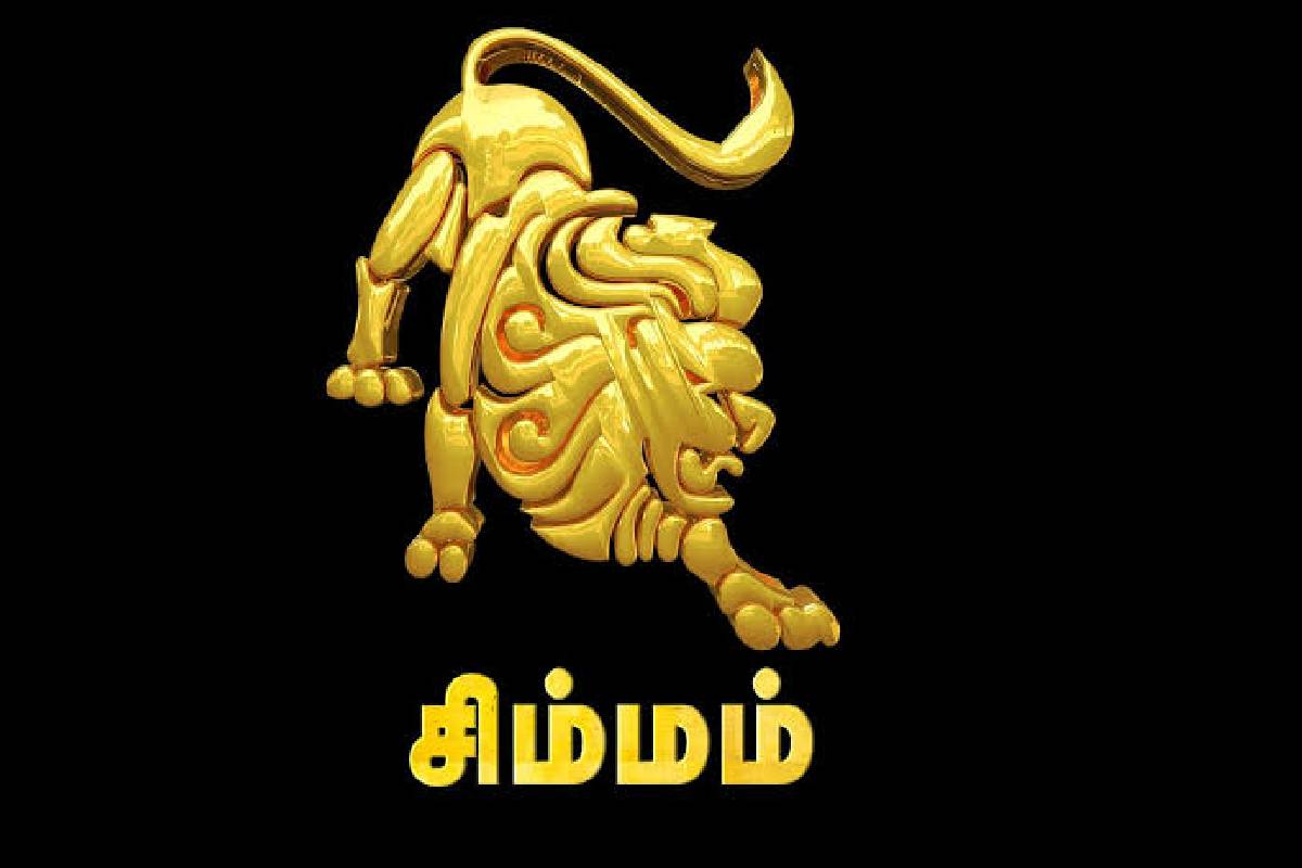 பூச நட்சத்திரத்தில் சூரியன் சஞ்சாரம்: நிதி நிலையில் டாப்புக்கே செல்லப்போகும் 3 ராசிகள்! | Sun Transit In Poosa Nakshtra Who Get Huge Luck
