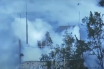 ரஷ்யாவின் மற்றுமொரு தாக்குதல்! உக்ரைனில் காற்றில் கலக்கும் விஷ வாயு