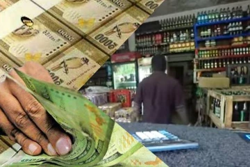 மதுபானங்களின் விலை குறைப்பு:ஜனாதிபதியிடம் விடுக்கப்பட்டுள்ள கோரிக்கை