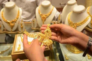 மலைபோல் சரிந்த தங்கம் இன்று திடீர் ஏற்றம்! காரணம் என்ன?