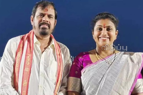 நான் போட்டு இருக்க உடை கூட மனைவி வாங்கியதுதான்.. ரோஜா குறித்து பேசிய ஆர்.கே. செல்வமணி | Rk Selvamani Talk About His Wife Roja