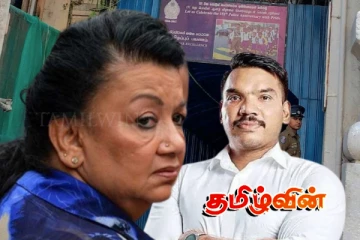 நாளை குற்ற புலனாய்வுத்துறைக்கு செல்லப்போகும் ராஜபக்ச குடும்பத்திலுள்ள அம்மாவும் மகனும்