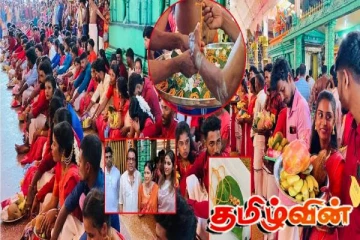 யாழில் ஒரே நேரத்தில் 108 ஜோடிகளுக்கு திருமணம்..!