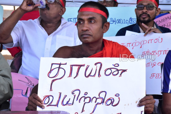 மன்னார் கா ற்றாலை விவகாரம்: ஜனாதிபதிக்கு விடுக்கப்பட்டுள்ள அவசர எச்சரிக்கை | Continuous Protest In Mannar Over Wind Turbines