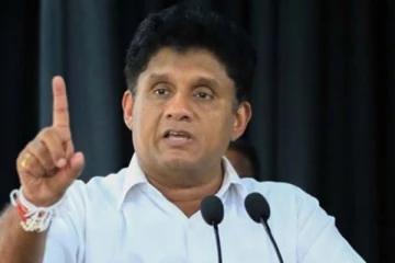 மதுபான உரிம பத்திர விற்பனையில் மோசடி: சஜித் குற்றச்சாட்டு