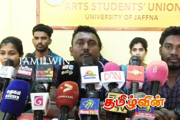 யாழ்ப்பாணப் பல்கலைக்கழக பிரதான மாணவர் ஒன்றியம் தொடர்பில் வெளியாகியுள்ள தகவல்