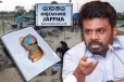 செம்மணி மனிதப் புதைகுழி தொடர்பில் சமர்ப்பிக்கப்பட்ட அறிக்கை : அரச தரப்பின் அறிவிப்பு