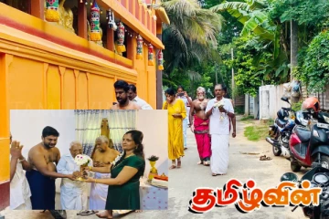 வரலாற்றுச் சிறப்புமிக்க திருக்கேதீஸ்வர ஆலயத்தின் பெருந்திருவிழா ஆரம்பம்