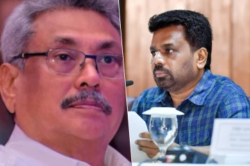 கோட்டாபயவுக்கு நேர்ந்த கதியே இந்த அரசுக்கும்...! அஜித் பி பெரேரா எம்.பி கடும் எச்சரிக்கை