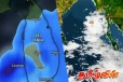 அடுத்த 36 மணி நேரத்தில் வானிலையில் மாற்றம்