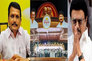 கோடு போட சொன்னா ரோடே போட்ட செந்தில் பாலாஜி - முப்பெரும் விழாவை எப்படி நடத்தி முடித்தார்?