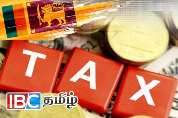 வரி செலுத்தாதோருக்கு பேரிடி: நடைமுறையாகும் புதிய திட்டம்