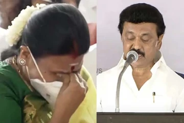 முதல்வராக பதவியேற்ற ஸ்டாலின்... முதல் வார்த்தையிலேயே கண்கலங்கிய மனைவி
