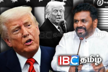 ட்ரம்பின் வரி விவகாரத்தில் முன்னேற்றம் கண்ட அநுர அரசாங்கம்!