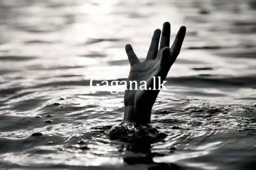 විදෙස් තරුණියක් දියේ ගීලි මියයයි.