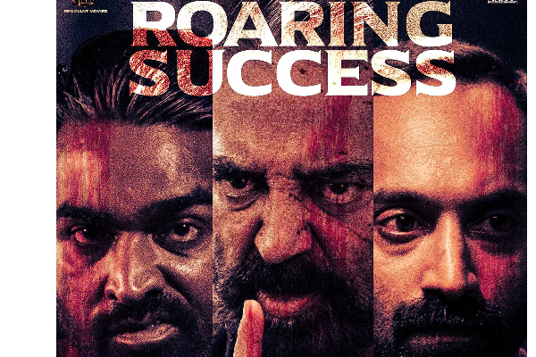 விக்ரம் ஒரு இடத்தில் மட்டும் வசூல் இல்லை! பெரிய நஷ்டத்தை தவிர்க்குமா? | Vikram Very Low Collection In Hindi