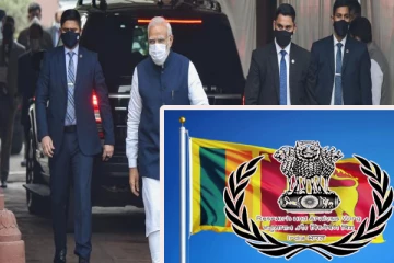 இலங்கையை சீர்குலைக்கும் நடவடிக்கை - நாடு திரும்பாத இந்திய புலனாய்வாளர்கள் வெளியாகிய பின்னணி