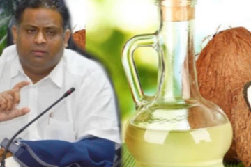சுத்திகரிக்கப்படாத தேங்காய் எண்ணெயில் நச்சு தன்மை - இராஜாங்க அமைச்சர் தகவல்