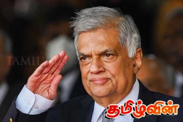 ரணில் தலைமையில் ஐ.தே.க ஆண்டு விழா