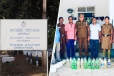 போதைப்பொருளுடன் 3 சந்தேக நபர்கள் கைது