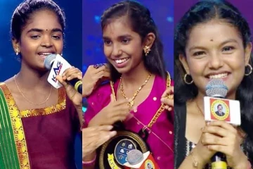 சரிகமப லிட்டில் சாப்ஸ் 4-ன் 4-வது ஃபைனலிஸ்ட்!! யார் தெரியுமா?