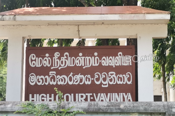 படுகொலையாளிக்கு மரணதண்டனை! இளஞ்செழியன் அதிரடி தீர்ப்பு | Murder Dr Mukaidin High Court Death Sentence