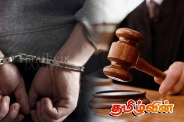 சி.ஐ.டியினரால் கைதான இ.போ.ச முன்னாள் உப தலைவர்: நீதிமன்றம் பிறப்பித்துள்ள உத்தரவு