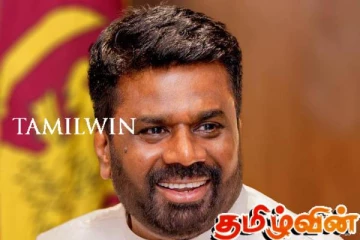 ஆசிய மனித உரிமைகள் ஆணையகம் அநுரவுக்கு எழுதியுள்ள கடிதம்