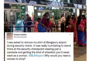 மேலாடையை கழட்டுங்க..சோதனையில் அத்துமீறிய அதிகாரிகள் - கதறிய மாணவி!