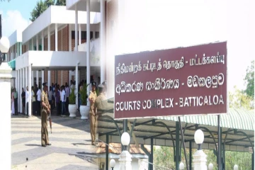 மட்டக்களப்பு பெண் கொலையில் மரணதண்டனை; நீதிபதி ரி.ஜே. பிரபாகரன் அதிரடி!