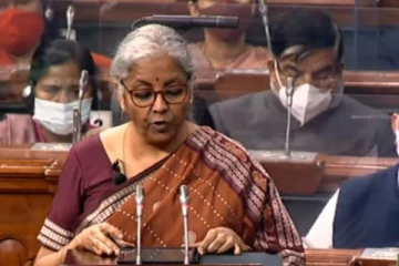 பட்ஜெட் 2022! இந்திய நாடாளுமன்றத்தில் தாக்கல் செய்தார் நிதியமைச்சர் நிர்மா சீதாராமன்... நேரலை வீடியோ