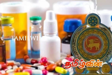 மருந்து தட்டுப்பாட்டுக்கான கோரிக்கையை மறுத்துள்ள அரச மருந்துக் கூட்டுத்தாபனம்