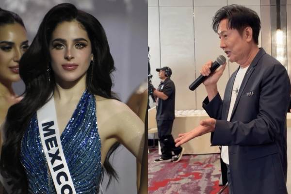 தாய்லாந்தில் நடைபெற்ற உலக அழகி போட்டியில் வெடித்த சர்ச்சை | Miss Universe Thailand In Controversy Over Insult தாய்லாந்தில் நடைபெற்ற உலக அழகி போட்டியில் வெடித்த சர்ச்சை | Miss Universe Thailand In Controversy Over Insult
