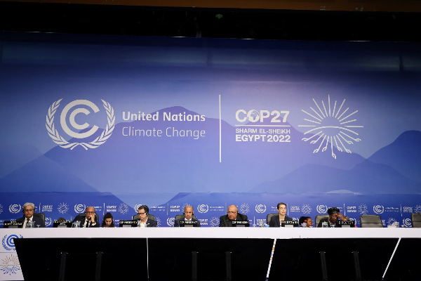 காலநிலை மாற்றத்தினால் பாதிப்பட்ட நாடுகளுக்கு நிதியுதவி திட்டம் | Cop27 World Agreement Climate Change Affected