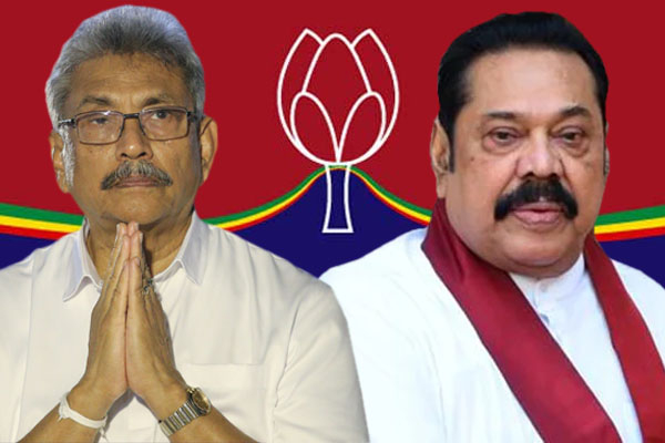 அதிருப்தியில் மொட்டு கட்சி: ரணிலுக்கு ஏற்படவுள்ள நெருக்கடி | 2023 Budget Sri Lanka Goverment