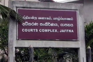 நினைவுகூருவதை தடை செய்ய முடியாது; யாழ்ப்பாணம், கோப்பாய் பொலிஸாரின் விண்ணப்பம் நிராகரிப்பு!