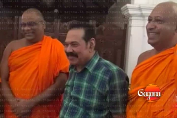 ඥානසාර හිමි මහින්ද බලන්න කාල්ටන් ගිහින්