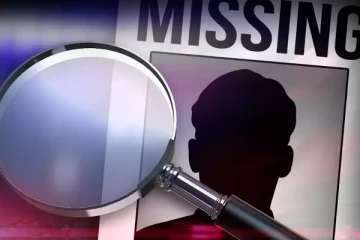 காப்பகம் ஒன்றிலிருந்த நான்கு சிறுவர்கள் மாயம்!