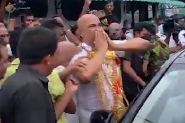 விடுதலையான ரஞ்சனுக்கு அதிரடியாக வழங்கப்பட்ட   நியமனம்!