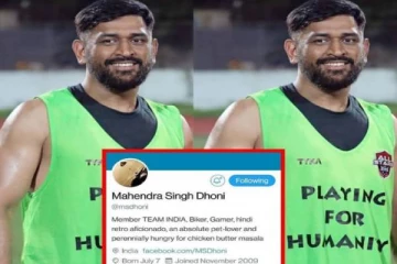 தோனியின் ட்விட்டர் பக்கத்திற்கு நிறுவனம் வைத்த ஆப்பு.. ரசிகர்களின் ஆர்பரிப்பால் எடுத்த முடிவு!