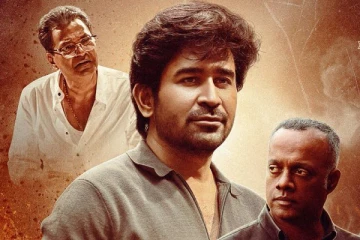 ஹிட்லர்: திரை விமர்சனம்