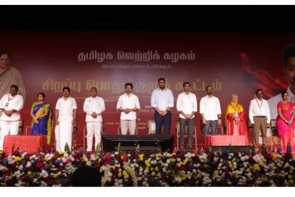 விஜய்யின் தவெக சின்னம் இதுவா? 2 பிரபல கட்சிகள் தோல்வியடைந்த சின்னம் | Vijay Tvk May Get Ring Symbol For 2026 Election விஜய்யின் தவெக சின்னம் இதுவா? 2 பிரபல கட்சிகள் தோல்வியடைந்த சின்னம் | Vijay Tvk May Get Ring Symbol For 2026 Election