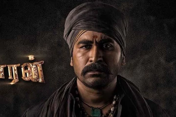 பிச்சைக்காரன் 2 படத்தின் மொத்த வசூல்.. எவ்வளவு தெரியுமா