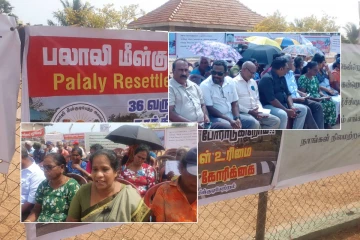 பலாலியில் காணி விடுவிப்பை வலியுறுத்தி போராட்டம்..!